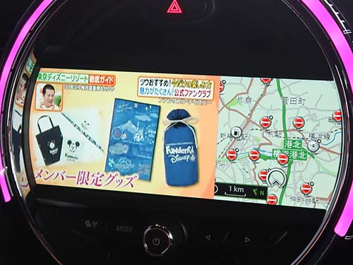 MINI F57 AVインターフェース(VEM-AT418P)交換し、映像出力も正常に復旧