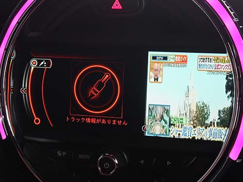MINI F57 AVインターフェース(VEM-AT418P)交換し、映像出力も正常に復旧