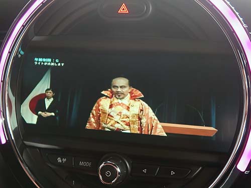 ドライブ中のコンテンツ視聴