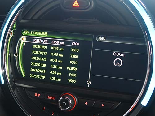 ETCカードを挿入し、読み込み可否、アンテナ状態などを細かく確認