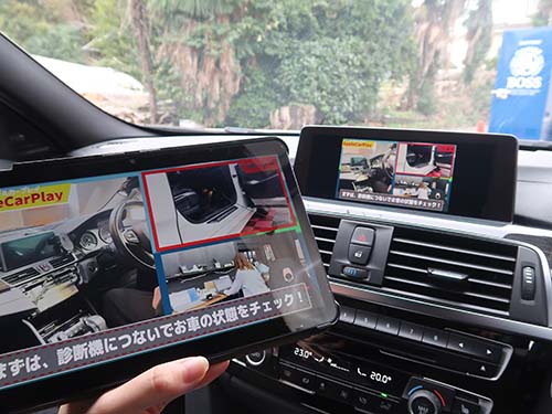 Android端末のスクリーンミラーリング機能