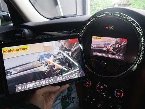 Android端末の画面をそのまま車載モニターに映し出せる機能