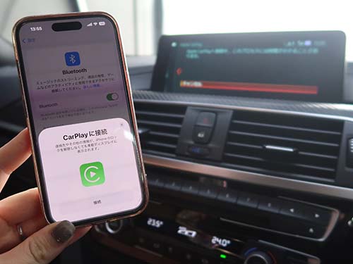 iPhoneのマップやミュージックアプリをワイヤレスで安定使用