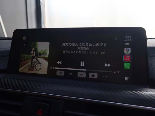 マップやミュージック、メッセージアプリを全画面で使用可能