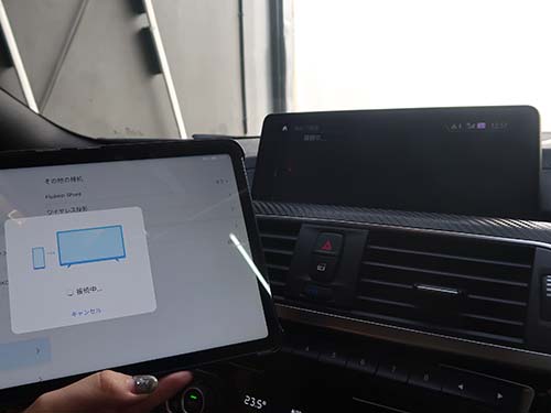 動作確認にHuawei製タブレットを使用