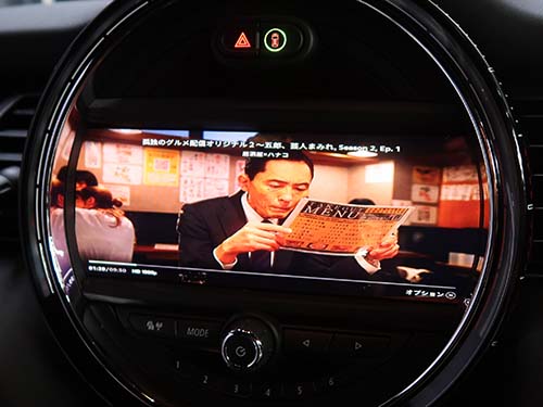 Prime Videoが正常に再生されることを確認