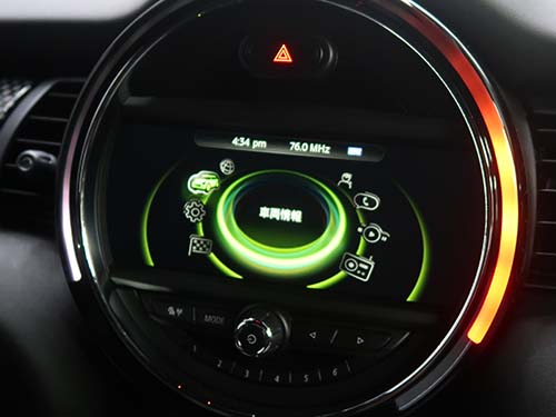 ヘッドユニットが起動してメニュー画面表示