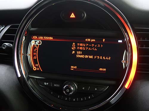 オーディオ出力(FM/USB/Bluetooth)