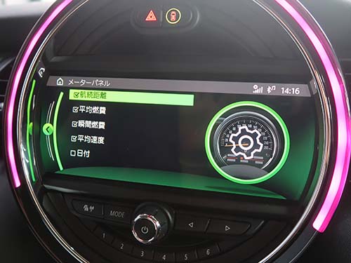 MINI F56 コーディング|メーターパネル情報表示