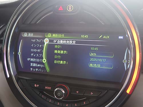 MINI F56 クーパーS コーディング|自動時刻設定メニュー項目追加