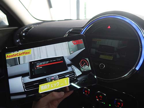 Android スクリーンミラーリング有効化