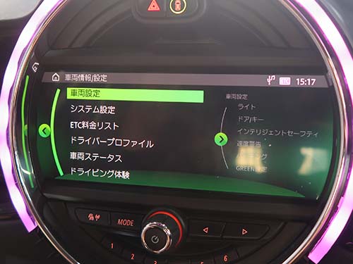 従来のID5デザイン