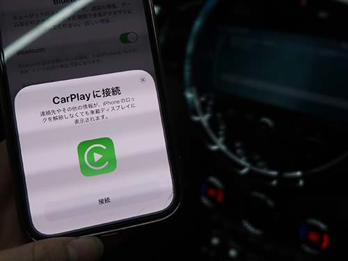 Wifiアンテナ(純正)も装着し、安定した通信&広い接続範囲を確保