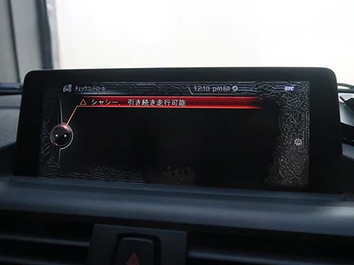 社外サスペンションへ交換しEDCエラーが発生