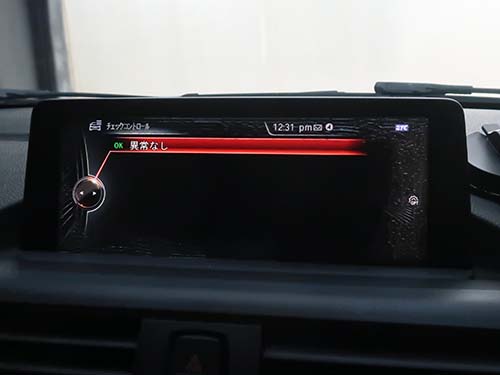 EDC関連のエラーメッセージ・警告灯が無くなる