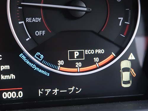 エンジン始動時の走行モードをエコプロモードに設定