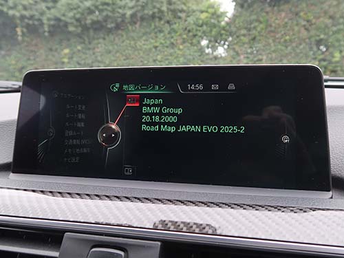第4世代ナビ(EVO ID4)地図データのアップデート作業