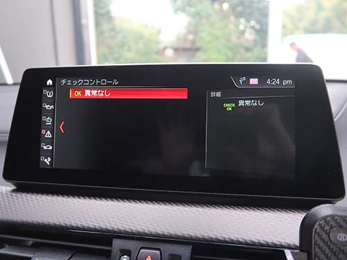 最低限の補修で復活させる修理対応が可能