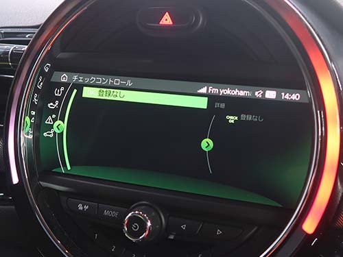 エラー消去し、正常に改善