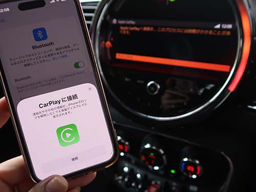Apple CarPlayはワイヤレス接続が標準仕様