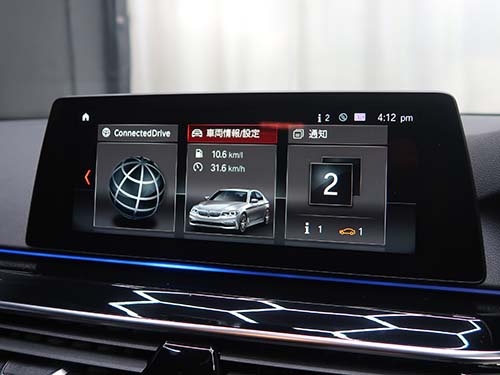 BMW 5シリーズ G31 モニター交換