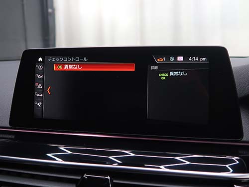 専用診断機ISTAによる車両チェック・エラー消去 も実施