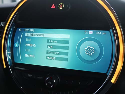 自動時刻設定メニュー項目追加