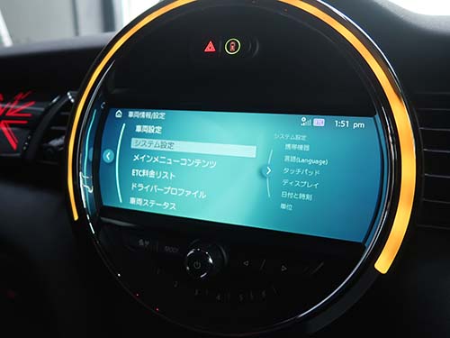 ヘッドユニットデザインID6化（LCI2デザイン）