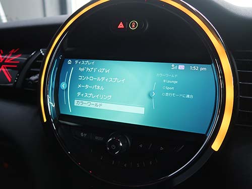 ヘッドユニットデザインID6化（LCI2デザイン）