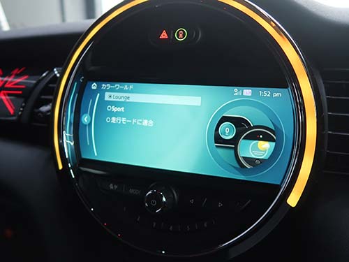 ヘッドユニットデザインID6化（LCI2デザイン）