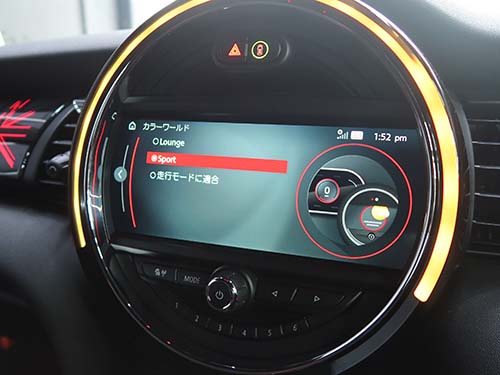 ヘッドユニットデザインID6化（LCI2デザイン）