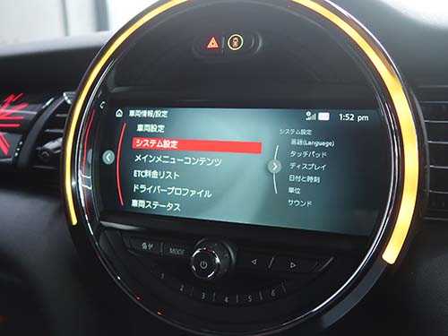 ヘッドユニットデザインID6化（LCI2デザイン）