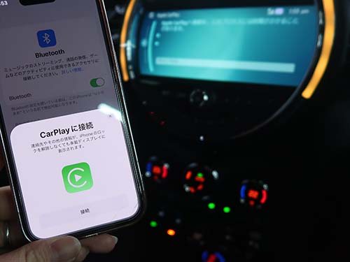純正Apple CarPlay有効化