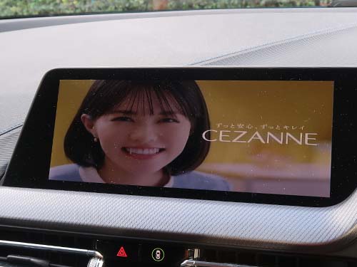 BMW F44 地デジチューナー(AT-DTV4X Pro) を装着