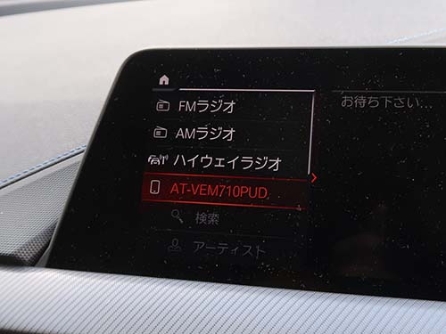 AVインターフェース付属の A/DコンバーターでUSB入力に音声変換