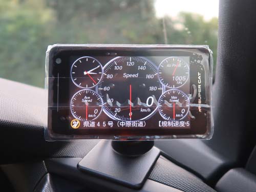 ユピテル製レーザー/レーダー探知機(ZK3100)を装着