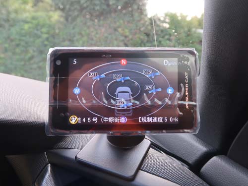 ユピテル製レーザー/レーダー探知機(ZK3100)を装着