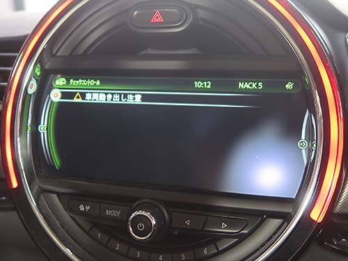 MINI クラブマン 車両動き出し注意 警告