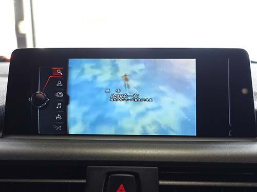 BMW F20 1シリーズ コーディング|ナビゲーションシステムのスピードロック解除