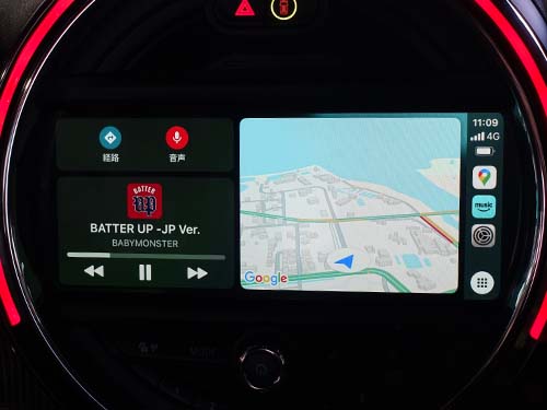 Apple CarPlayをフルスクリーン表示