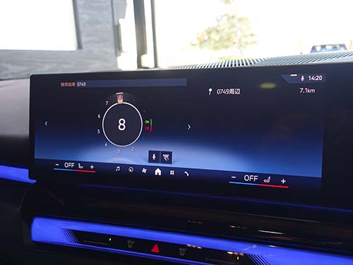 BMW G60 TVキャンセラー施工