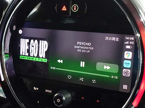 純正Apple CarPlay有効化＆フルスクリーン表示