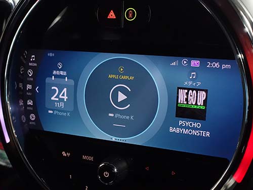 認証コード方式で純正Apple CarPlayを有効化