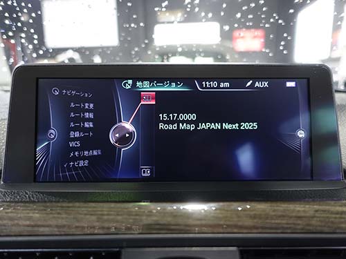 2025年版地図データへ大幅アップデート