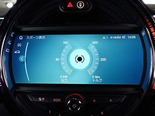 ミニ クラブマン F54 ID6 デザイン導入|操作性と見た目を一新