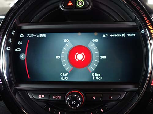 ミニ クラブマン F54 ID6 デザイン導入|操作性と見た目を一新