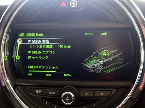 純正ドライビングモード機能の後付装着