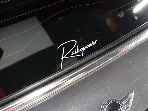 Raikopowerステッカー