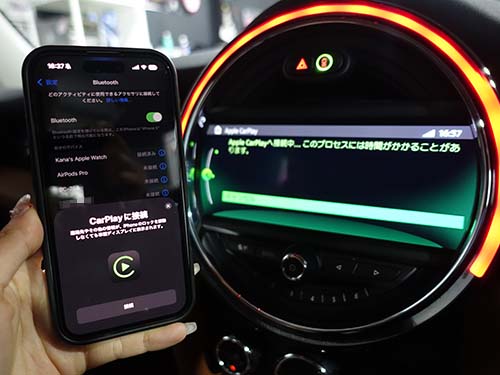 ワイヤレス接続