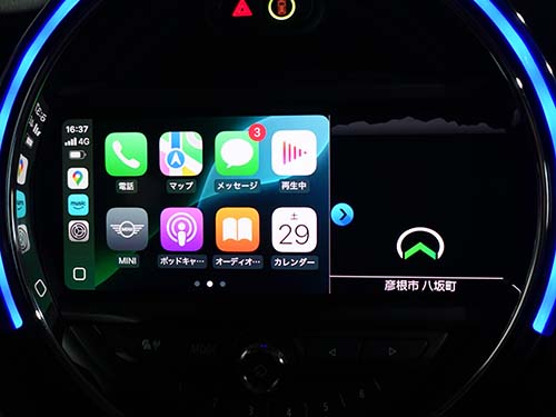 Apple CarPlay有効化(認証コード方式)